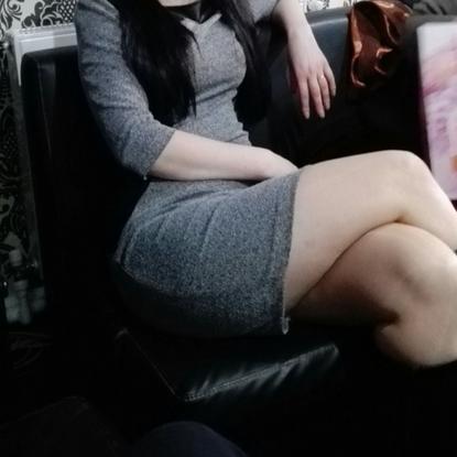 Dricu